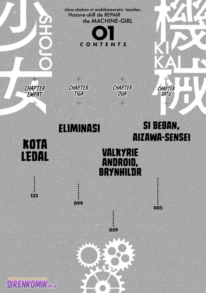 Class Shoukan ni Makikomareta Kyoushi, Hazure Sukiru de Kikai Shoujo wo Shuuri suru Chapter 01 Gambar 5