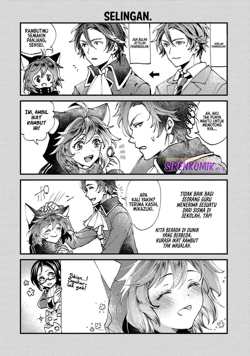 Class Shoukan ni Makikomareta Kyoushi, Hazure Sukiru de Kikai Shoujo wo Shuuri suru Chapter 01 Gambar 54