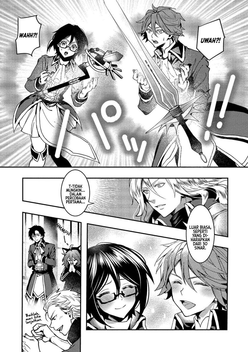 Class Shoukan ni Makikomareta Kyoushi, Hazure Sukiru de Kikai Shoujo wo Shuuri suru Chapter 01 Gambar 71