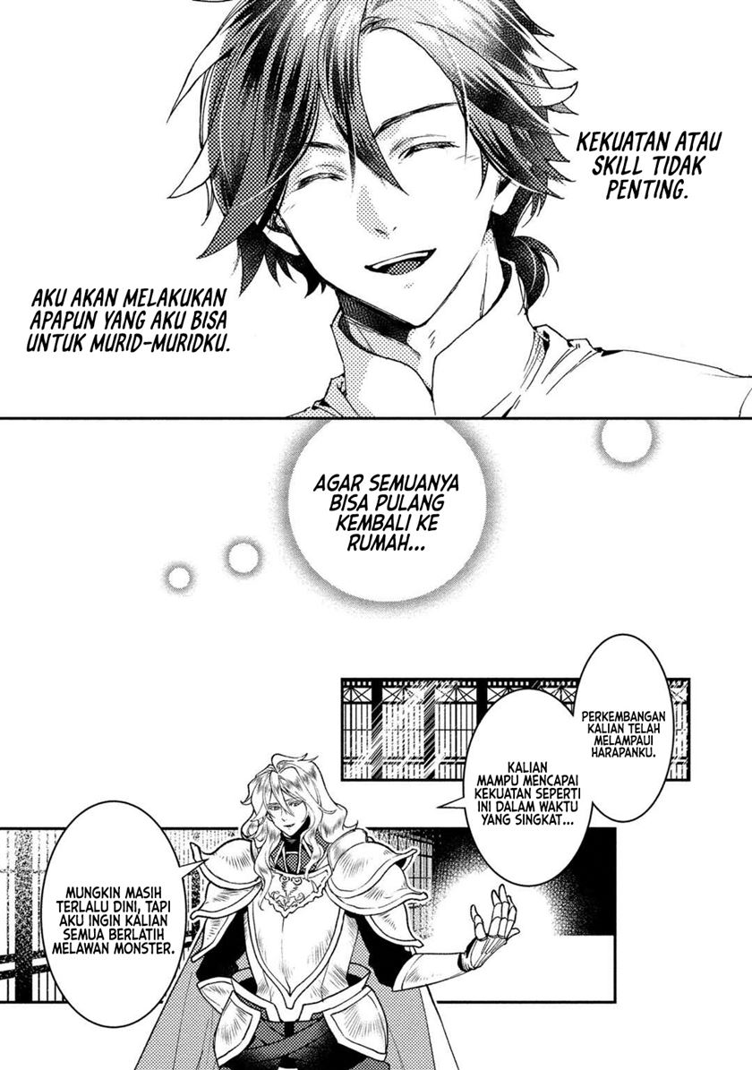 Class Shoukan ni Makikomareta Kyoushi, Hazure Sukiru de Kikai Shoujo wo Shuuri suru Chapter 01 Gambar 81