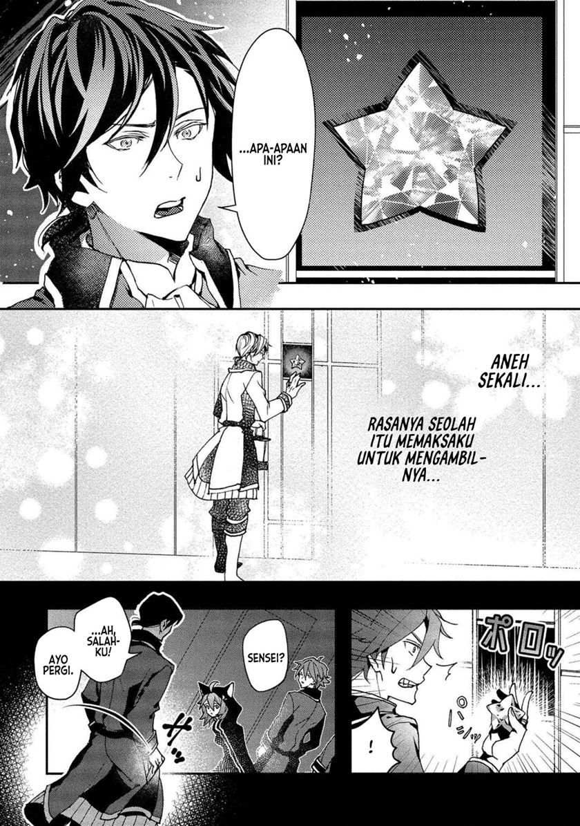 Class Shoukan ni Makikomareta Kyoushi, Hazure Sukiru de Kikai Shoujo wo Shuuri suru Chapter 01 Gambar 88