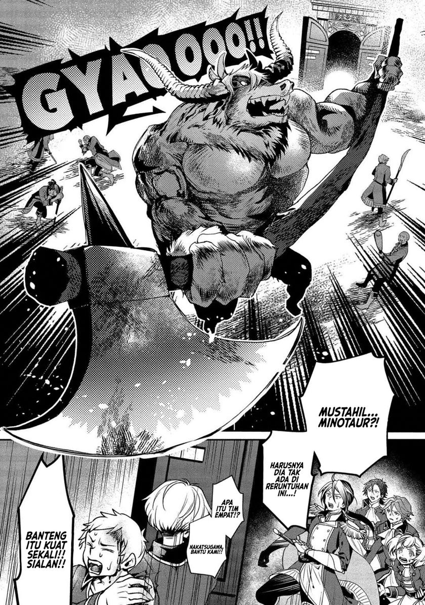 Class Shoukan ni Makikomareta Kyoushi, Hazure Sukiru de Kikai Shoujo wo Shuuri suru Chapter 01 Gambar 90