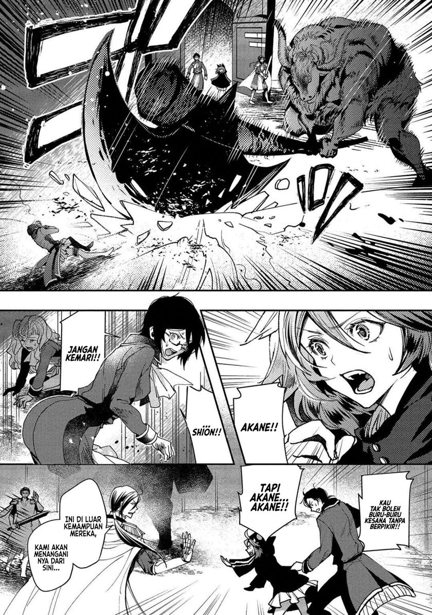 Class Shoukan ni Makikomareta Kyoushi, Hazure Sukiru de Kikai Shoujo wo Shuuri suru Chapter 01 Gambar 91