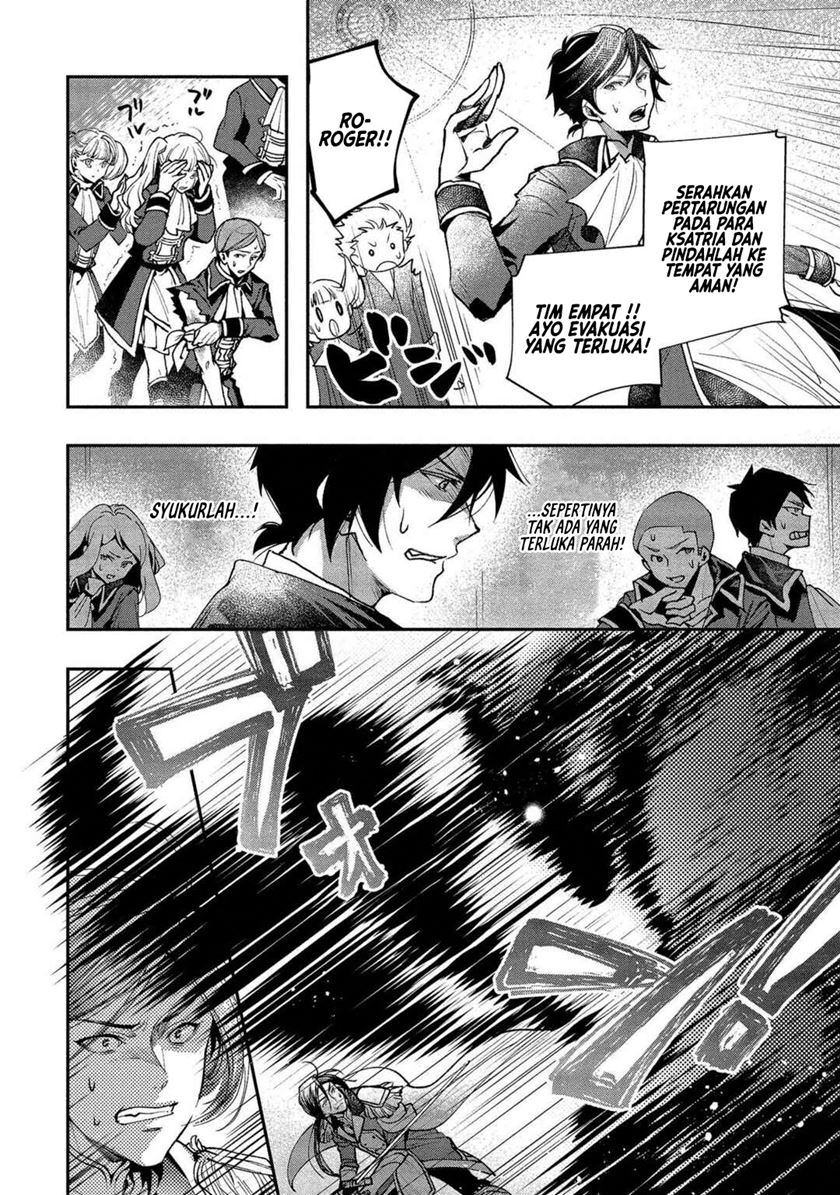 Class Shoukan ni Makikomareta Kyoushi, Hazure Sukiru de Kikai Shoujo wo Shuuri suru Chapter 01 Gambar 92