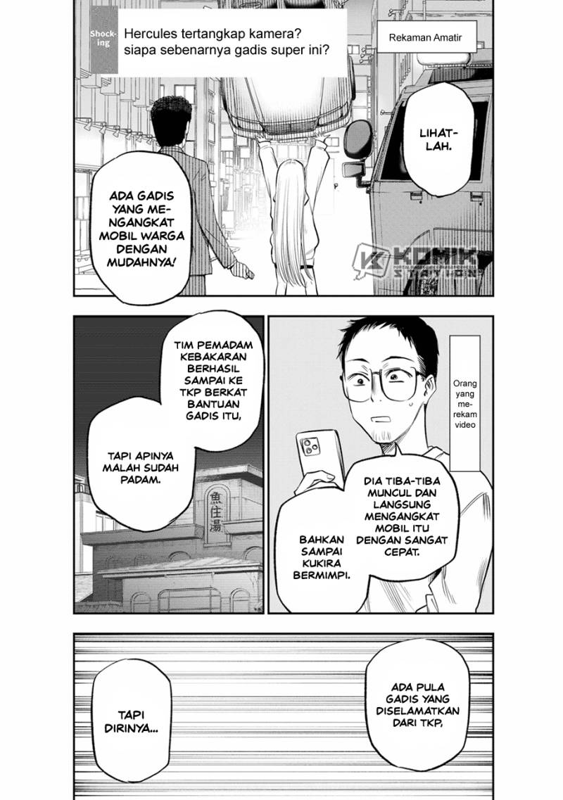 Pension Life Vampire Chapter 11 Gambar 13