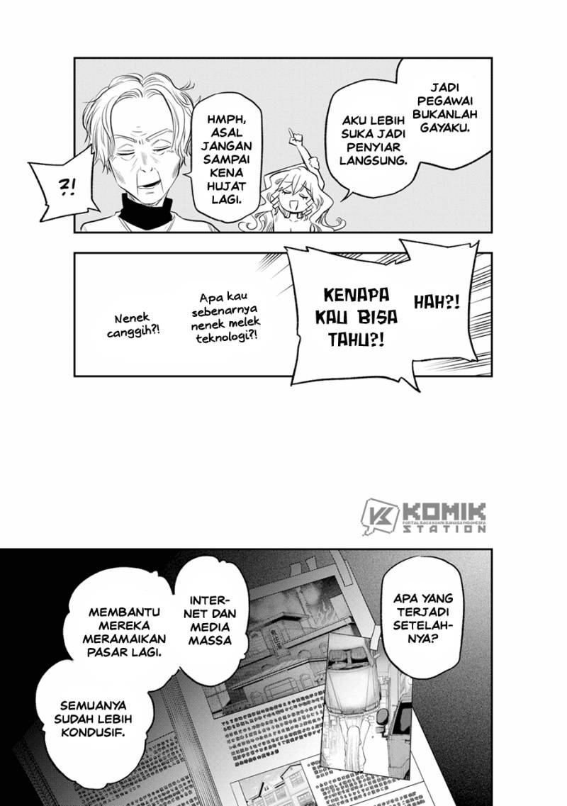 Pension Life Vampire Chapter 11 Gambar 27