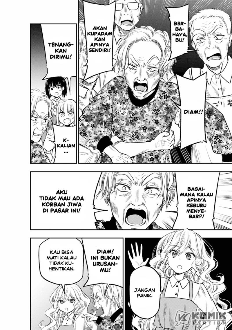 Pension Life Vampire Chapter 11 Gambar 3