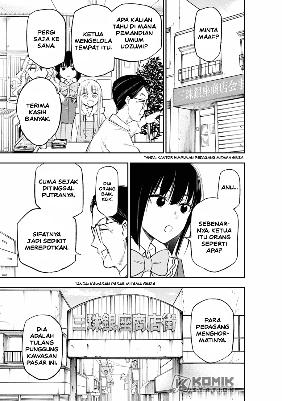 Pension Life Vampire Chapter 10 Gambar 4