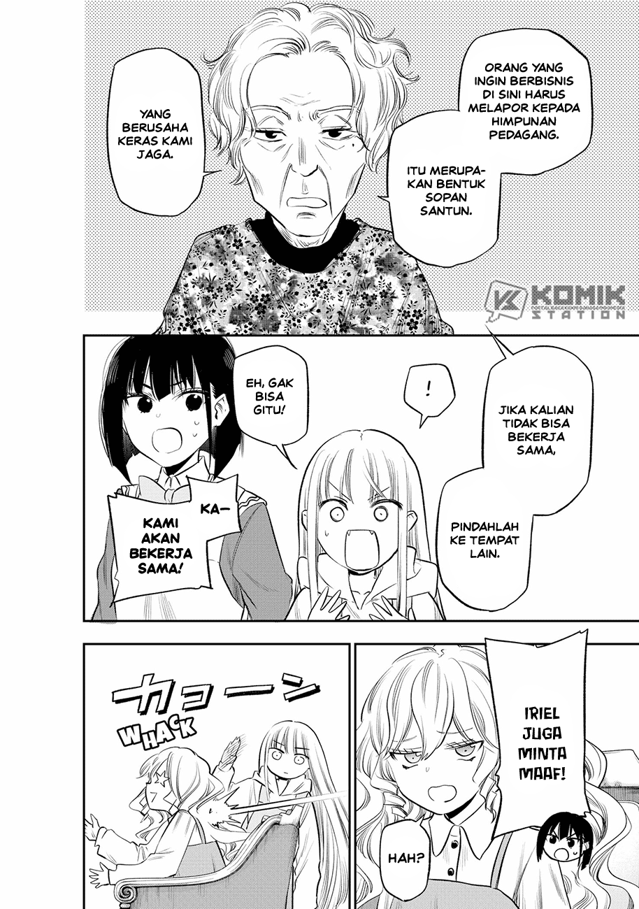 Pension Life Vampire Chapter 09 Gambar 12