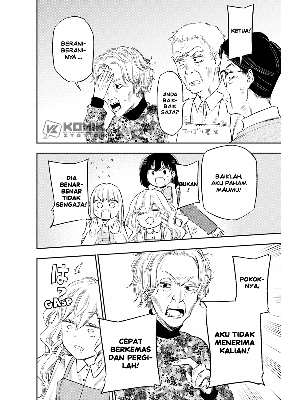 Pension Life Vampire Chapter 09 Gambar 14