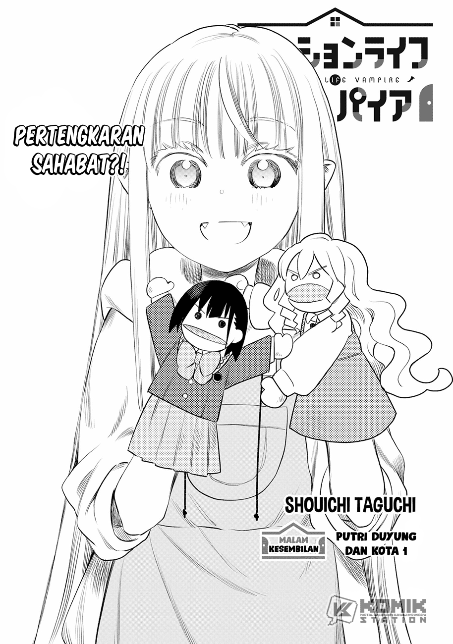 Baca Pension Life Vampire Chapter 09 Gambar 2