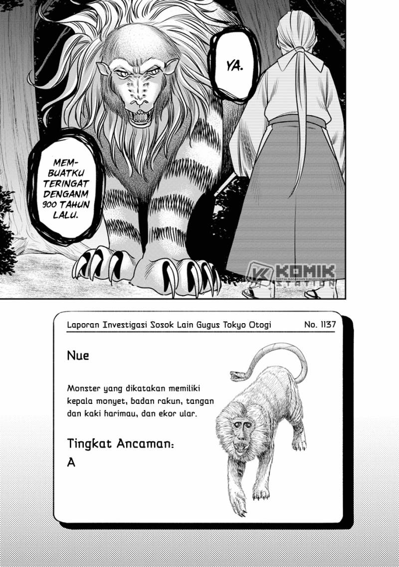 Pension Life Vampire Chapter 08 Gambar 15
