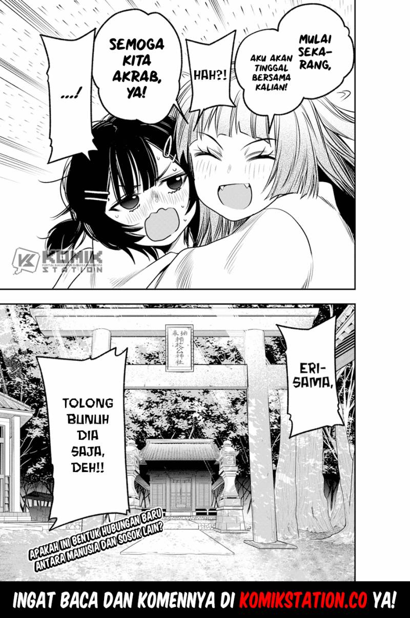 Pension Life Vampire Chapter 08 Gambar 25
