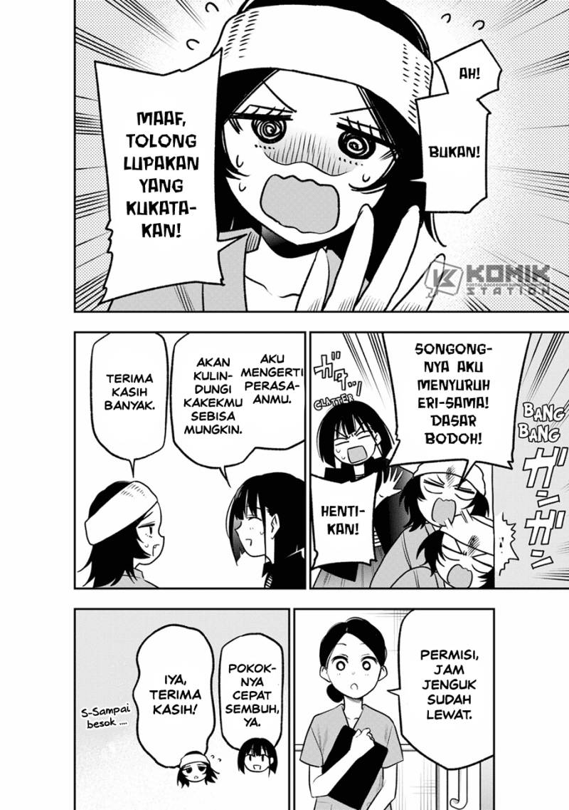 Pension Life Vampire Chapter 08 Gambar 5