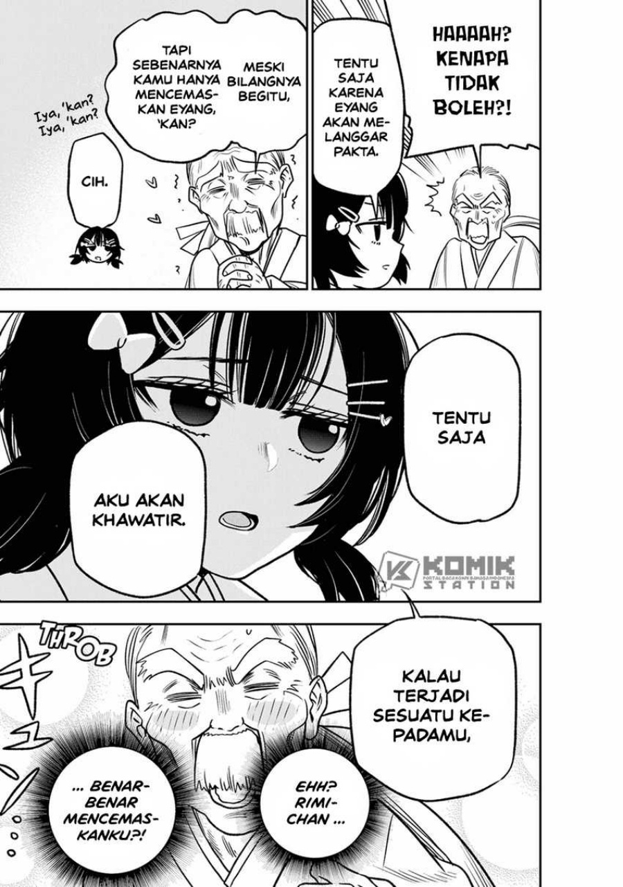 Pension Life Vampire Chapter 07 Gambar 13