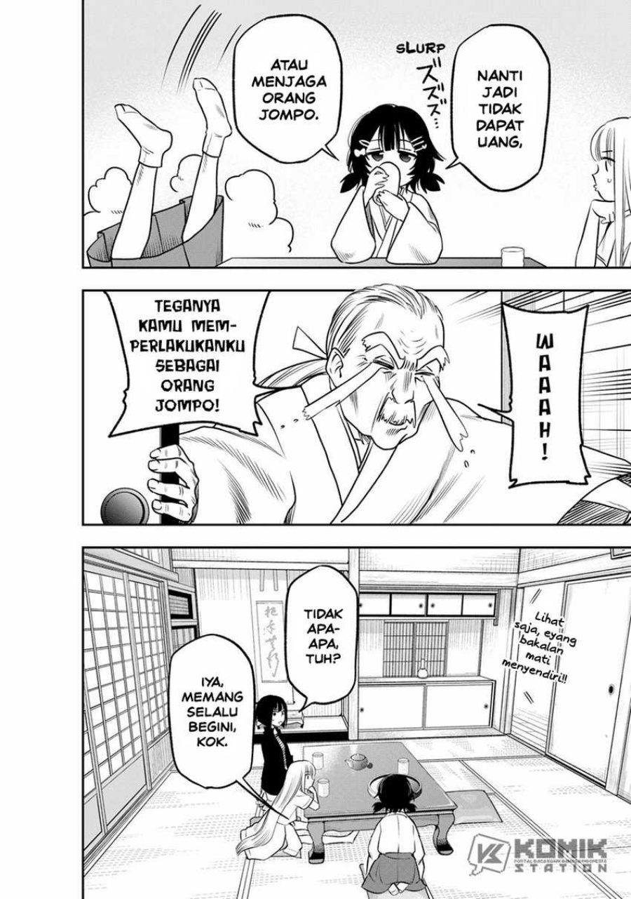 Pension Life Vampire Chapter 07 Gambar 14