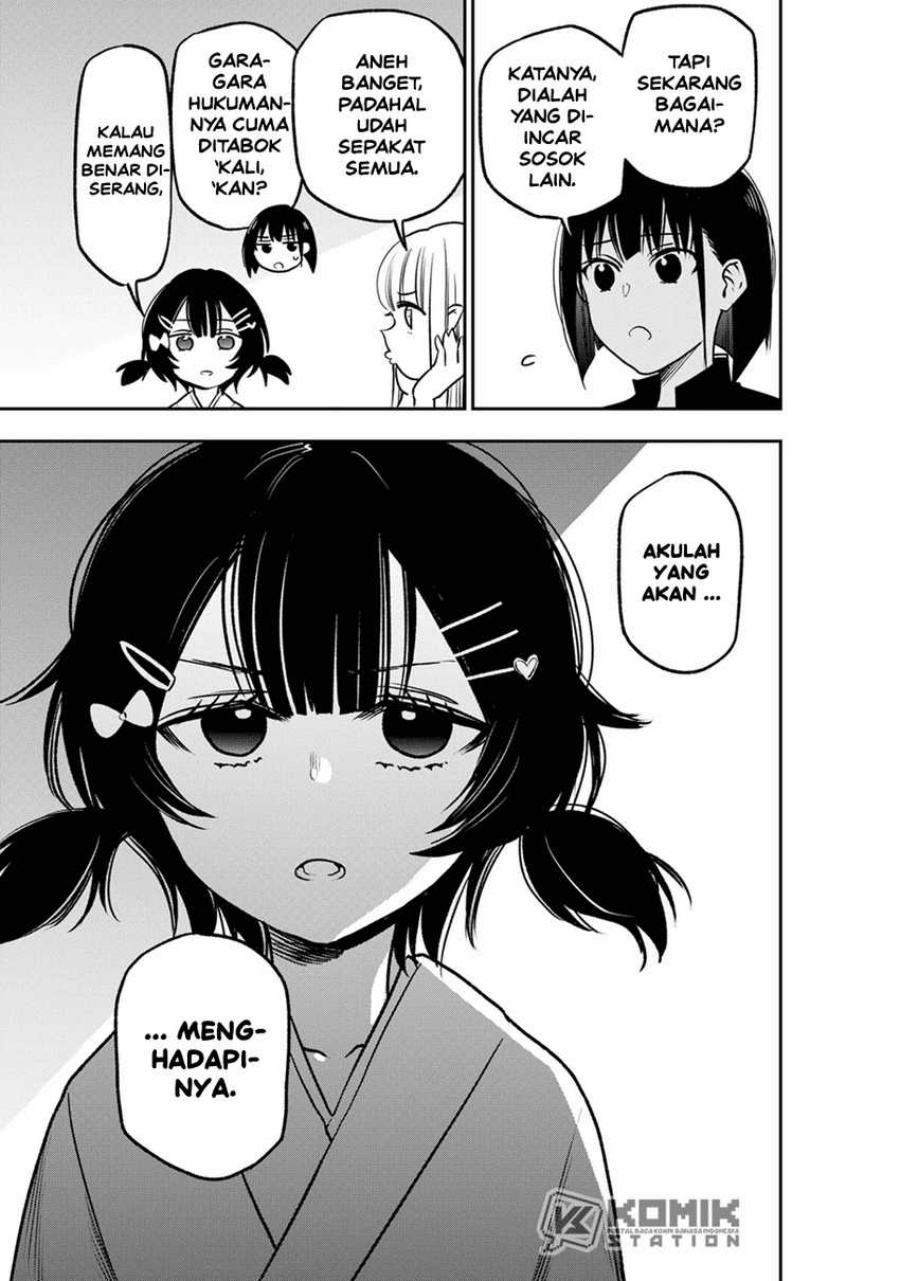 Pension Life Vampire Chapter 07 Gambar 15