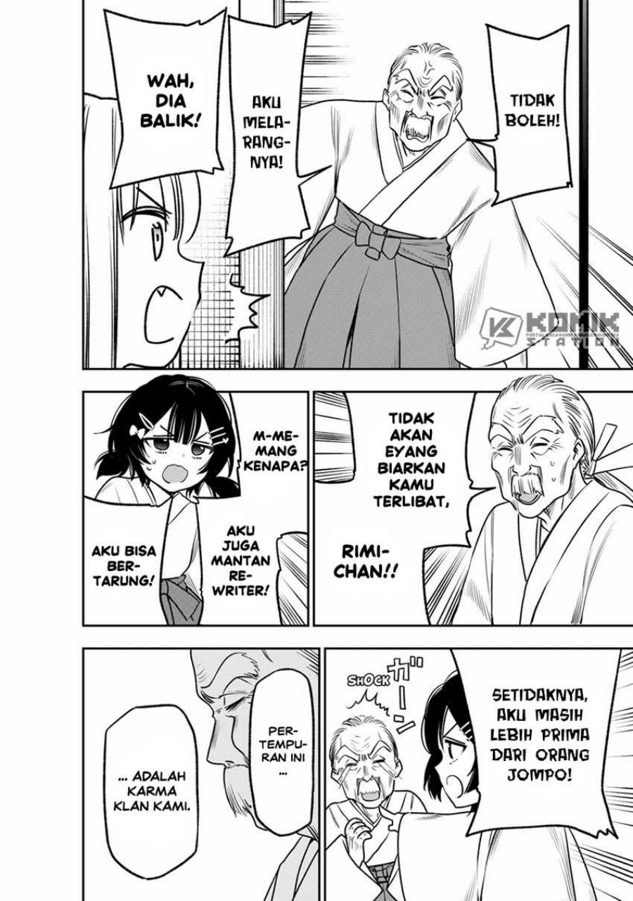 Pension Life Vampire Chapter 07 Gambar 16