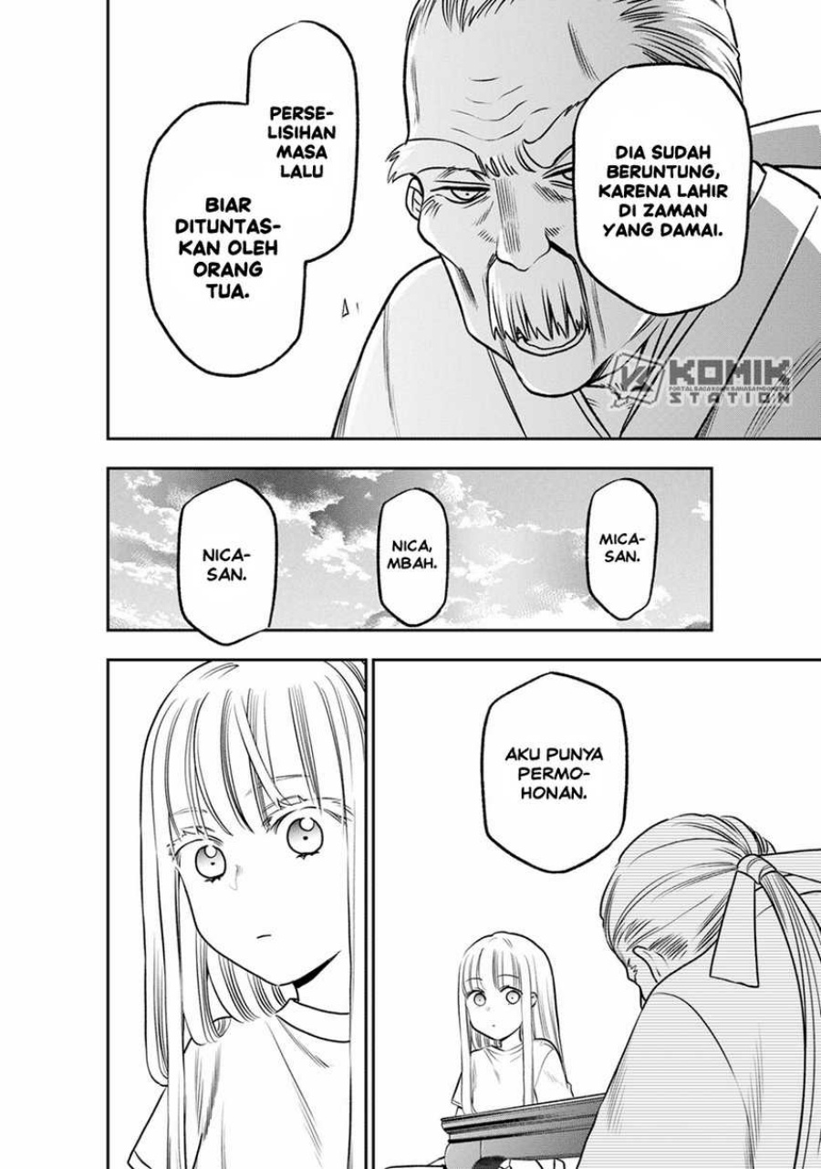 Pension Life Vampire Chapter 07 Gambar 20