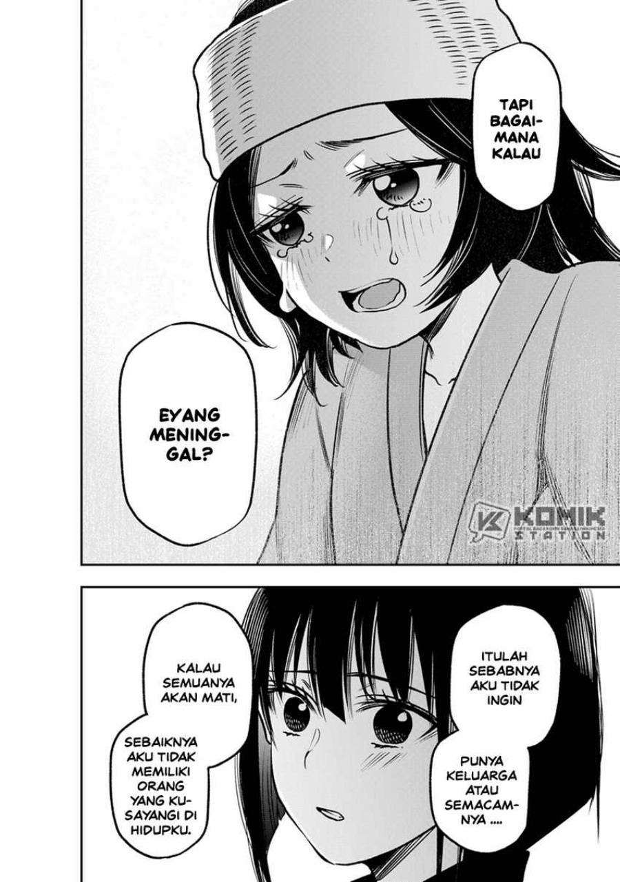 Pension Life Vampire Chapter 07 Gambar 22