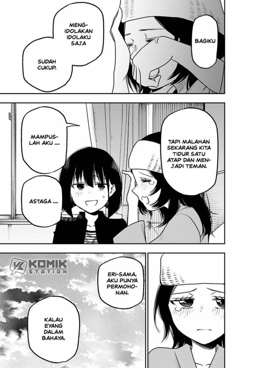 Pension Life Vampire Chapter 07 Gambar 23