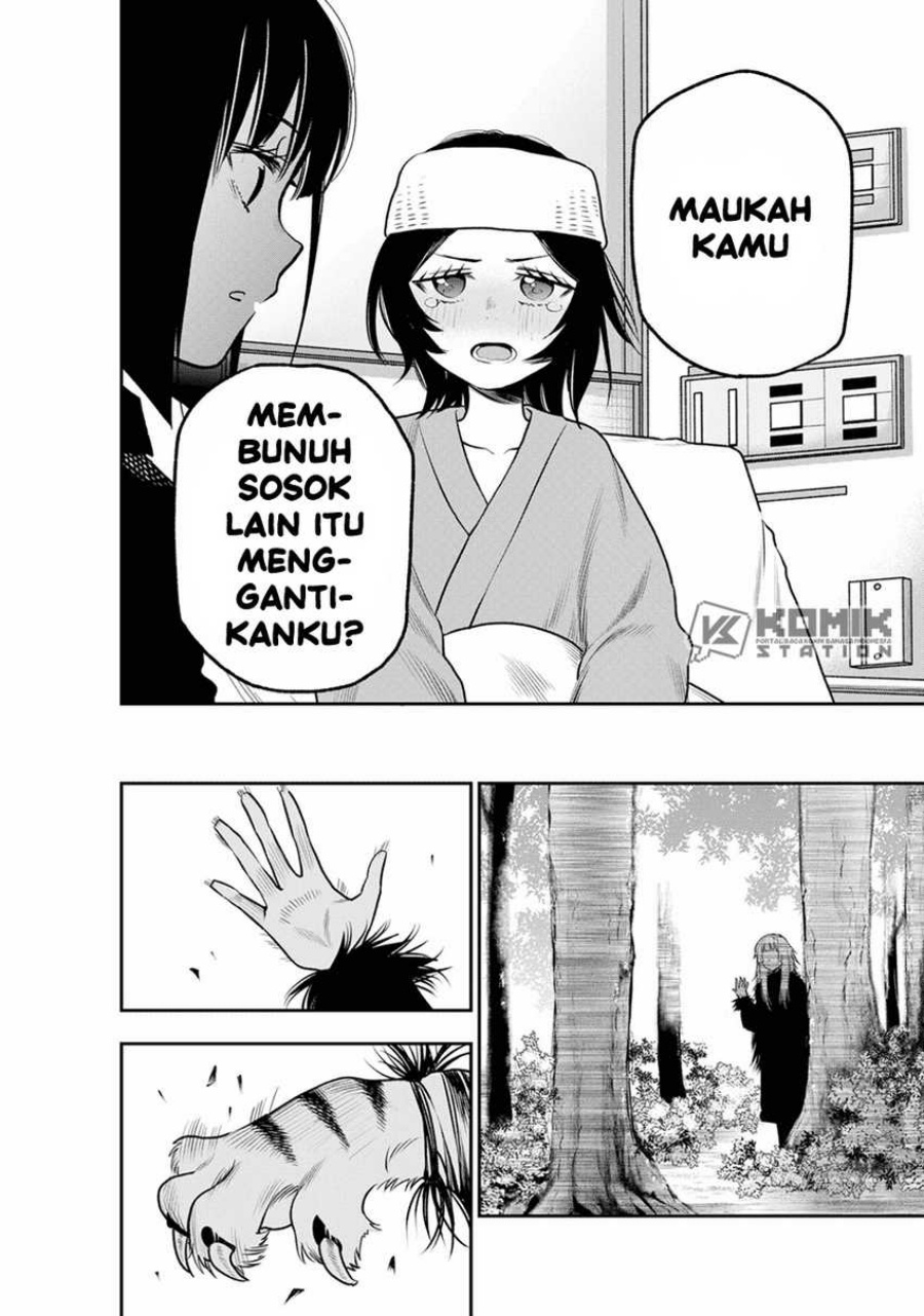 Pension Life Vampire Chapter 07 Gambar 24