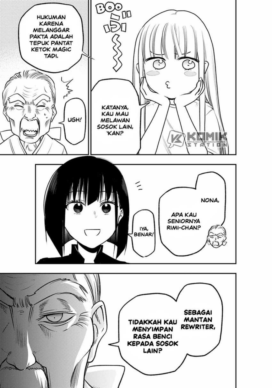 Pension Life Vampire Chapter 07 Gambar 8