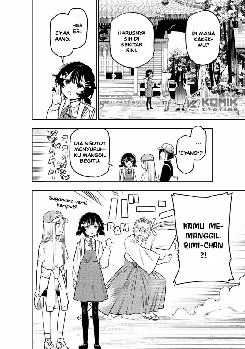 Pension Life Vampire Chapter 06 Gambar 17