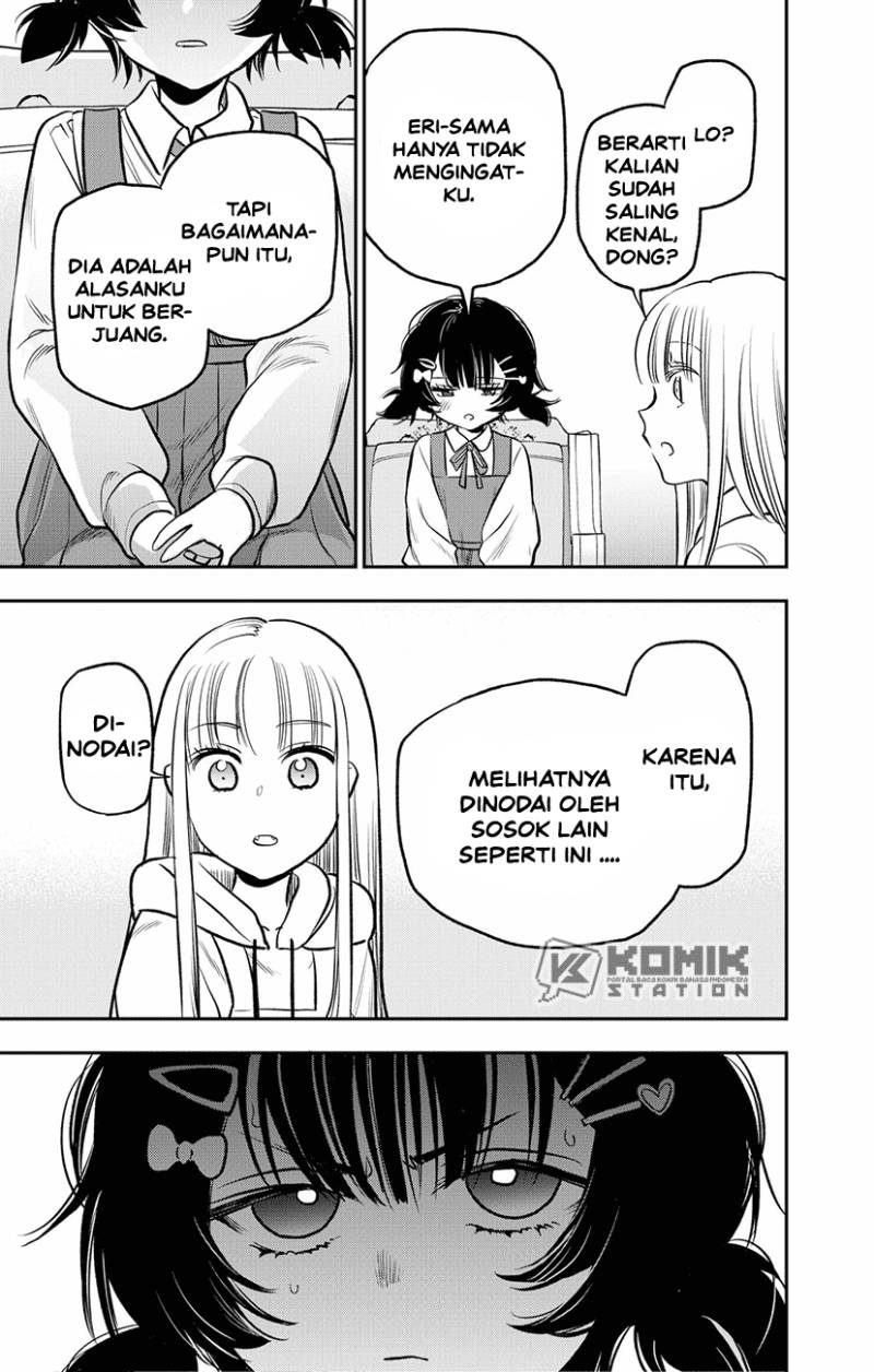 Pension Life Vampire Chapter 05 Gambar 10