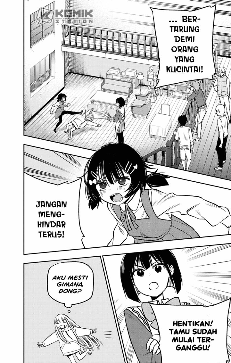 Pension Life Vampire Chapter 05 Gambar 16
