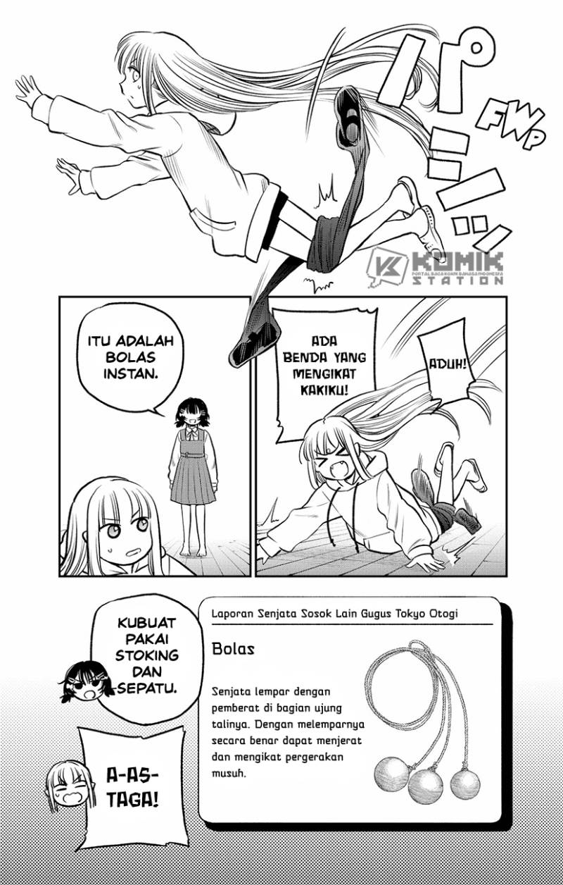 Pension Life Vampire Chapter 05 Gambar 17