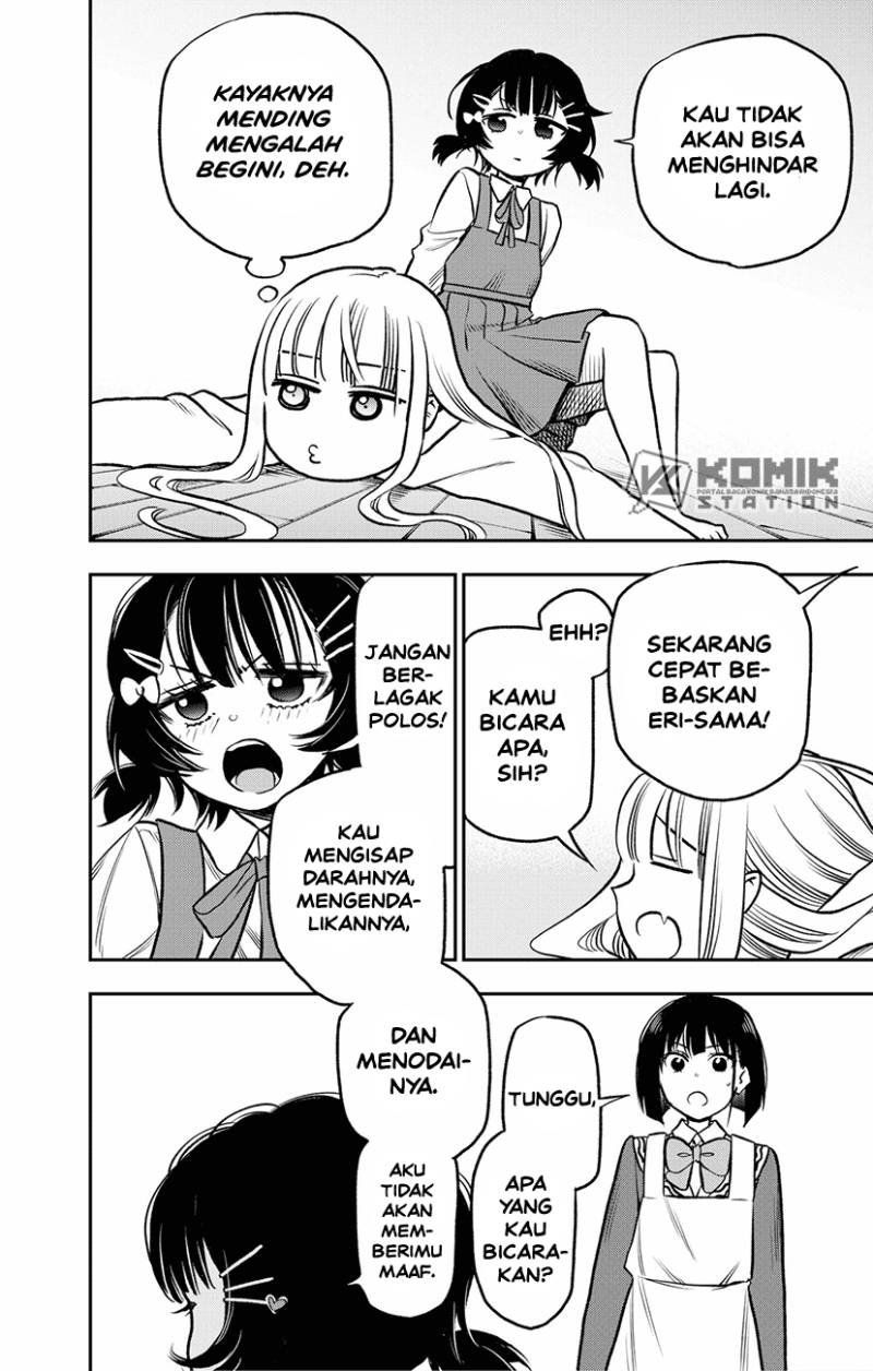 Pension Life Vampire Chapter 05 Gambar 18