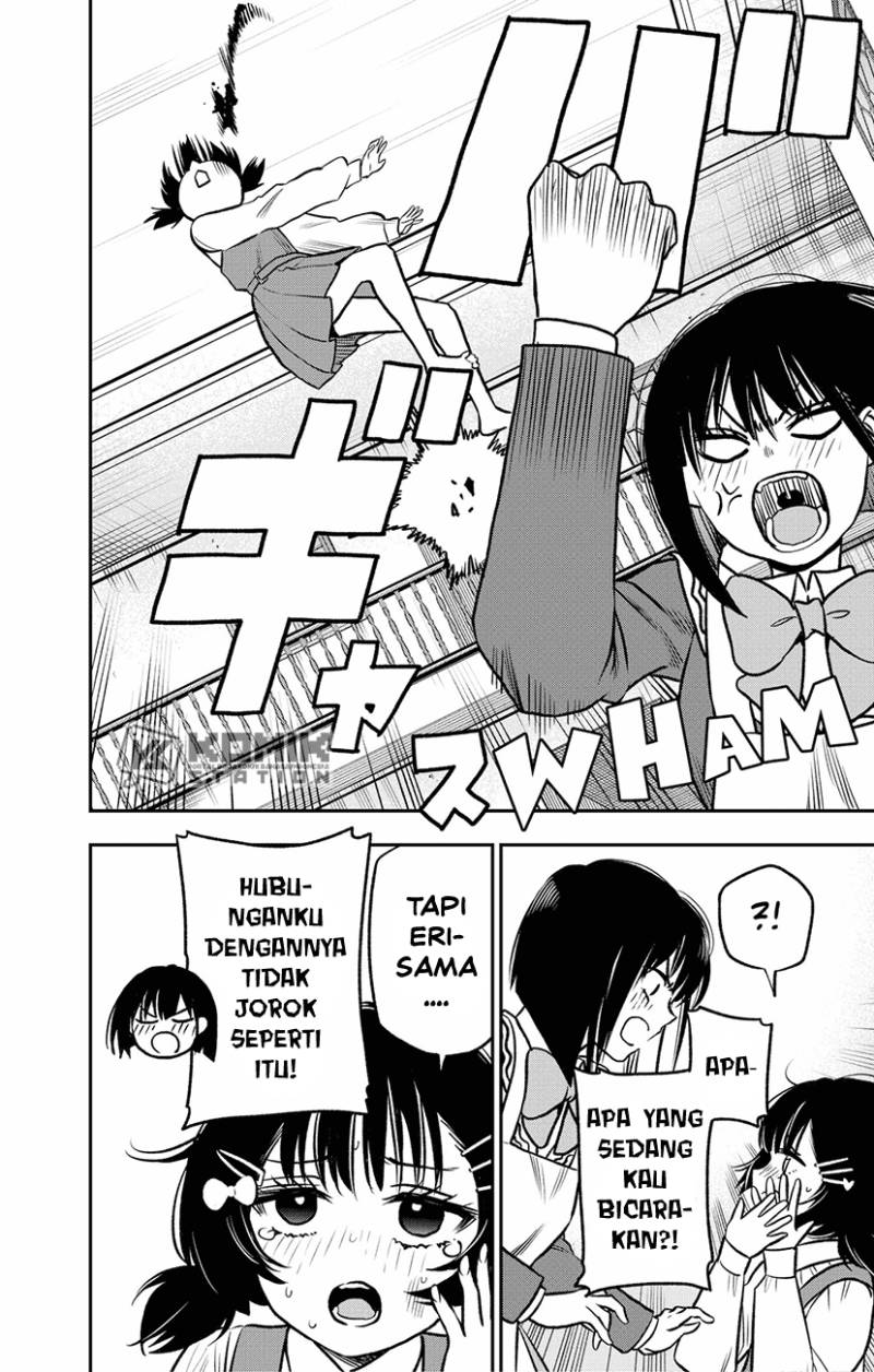 Pension Life Vampire Chapter 05 Gambar 20