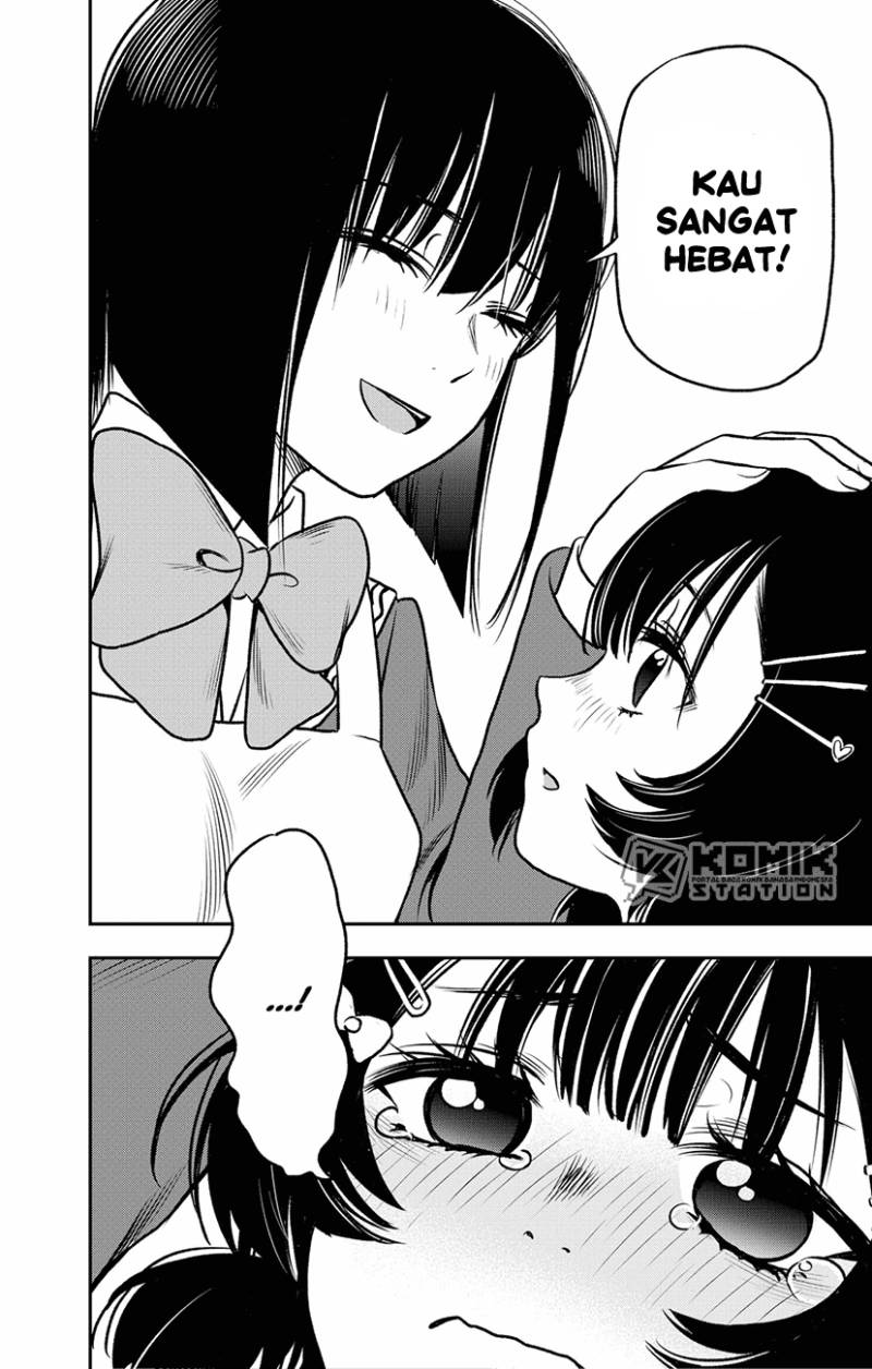 Pension Life Vampire Chapter 05 Gambar 24