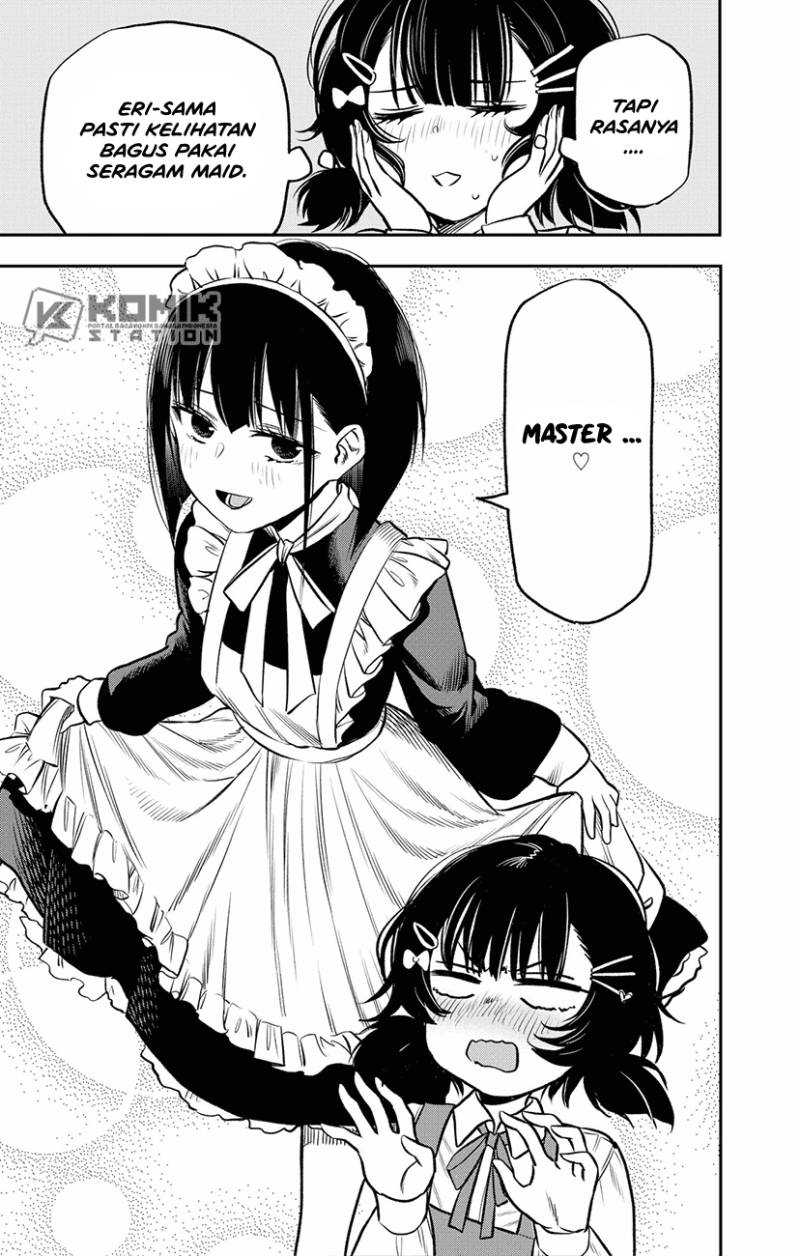 Pension Life Vampire Chapter 05 Gambar 4