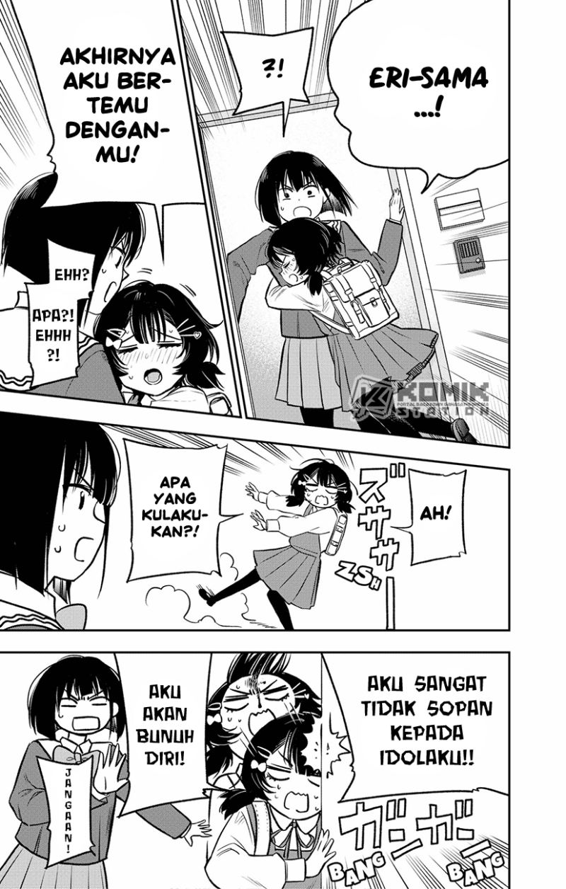 Pension Life Vampire Chapter 04 Gambar 8