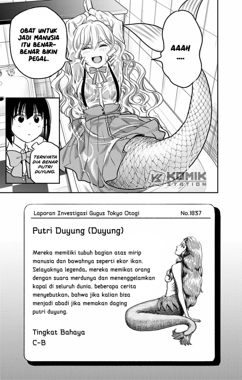 Pension Life Vampire Chapter 03 Gambar 12