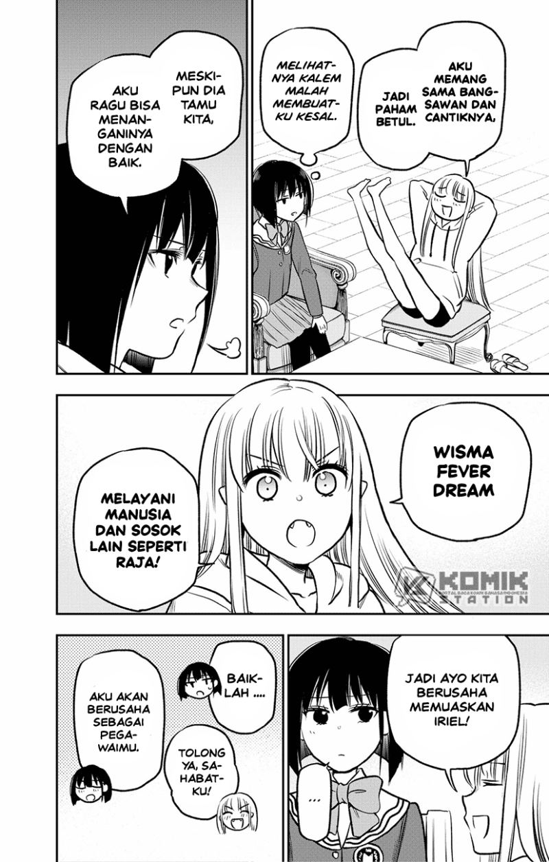 Pension Life Vampire Chapter 03 Gambar 15