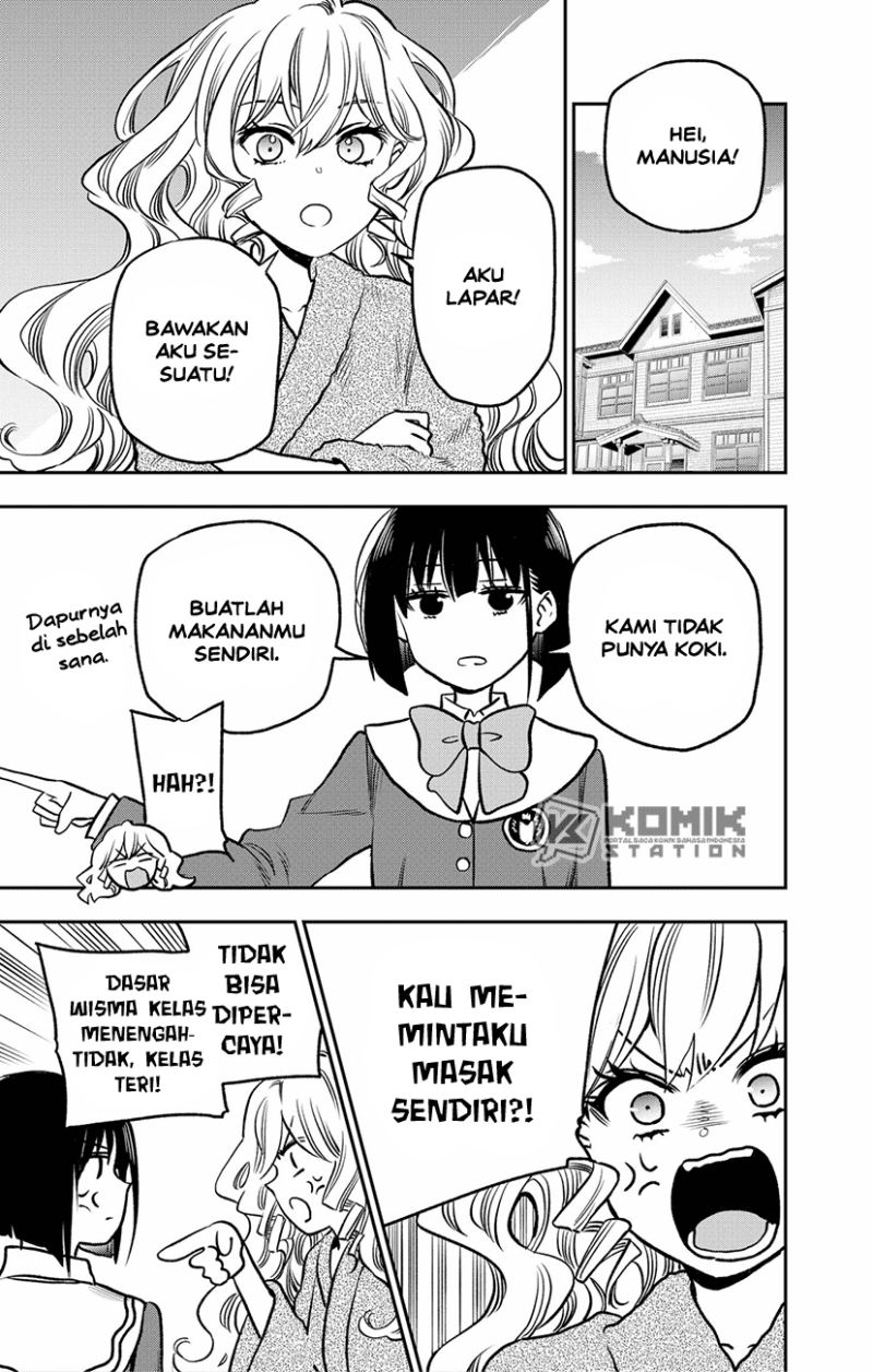 Pension Life Vampire Chapter 03 Gambar 16