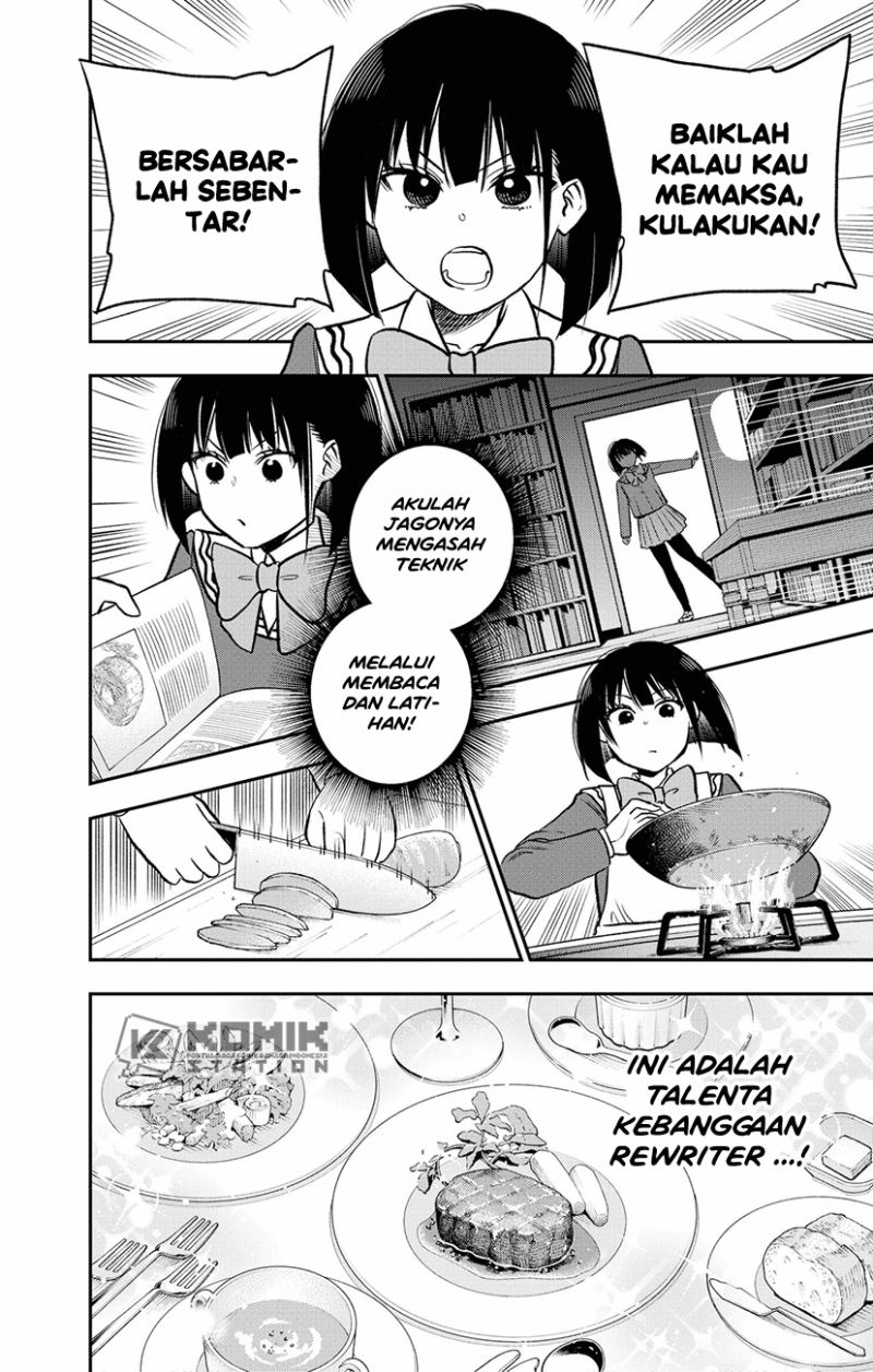 Pension Life Vampire Chapter 03 Gambar 17