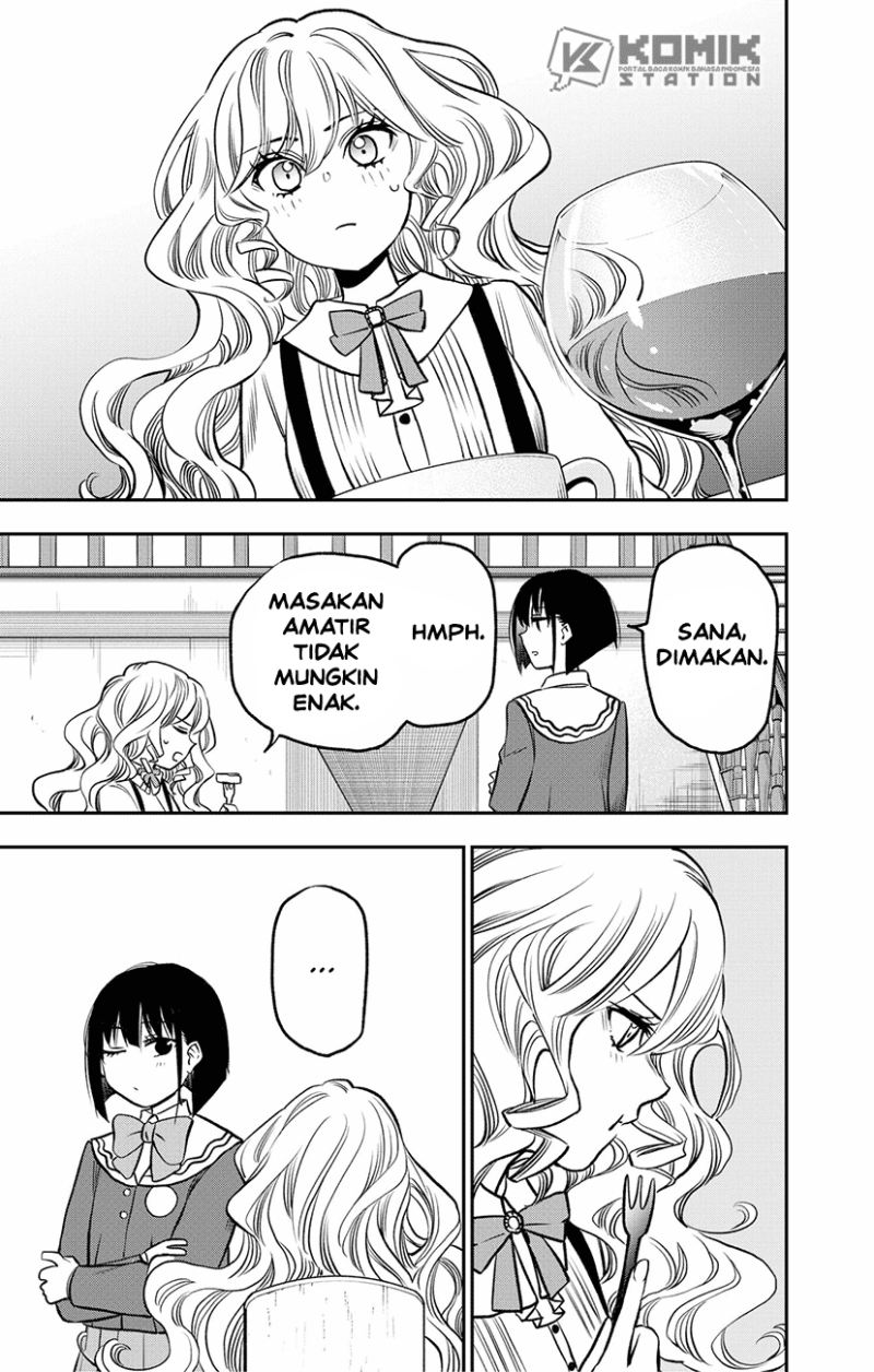Pension Life Vampire Chapter 03 Gambar 18