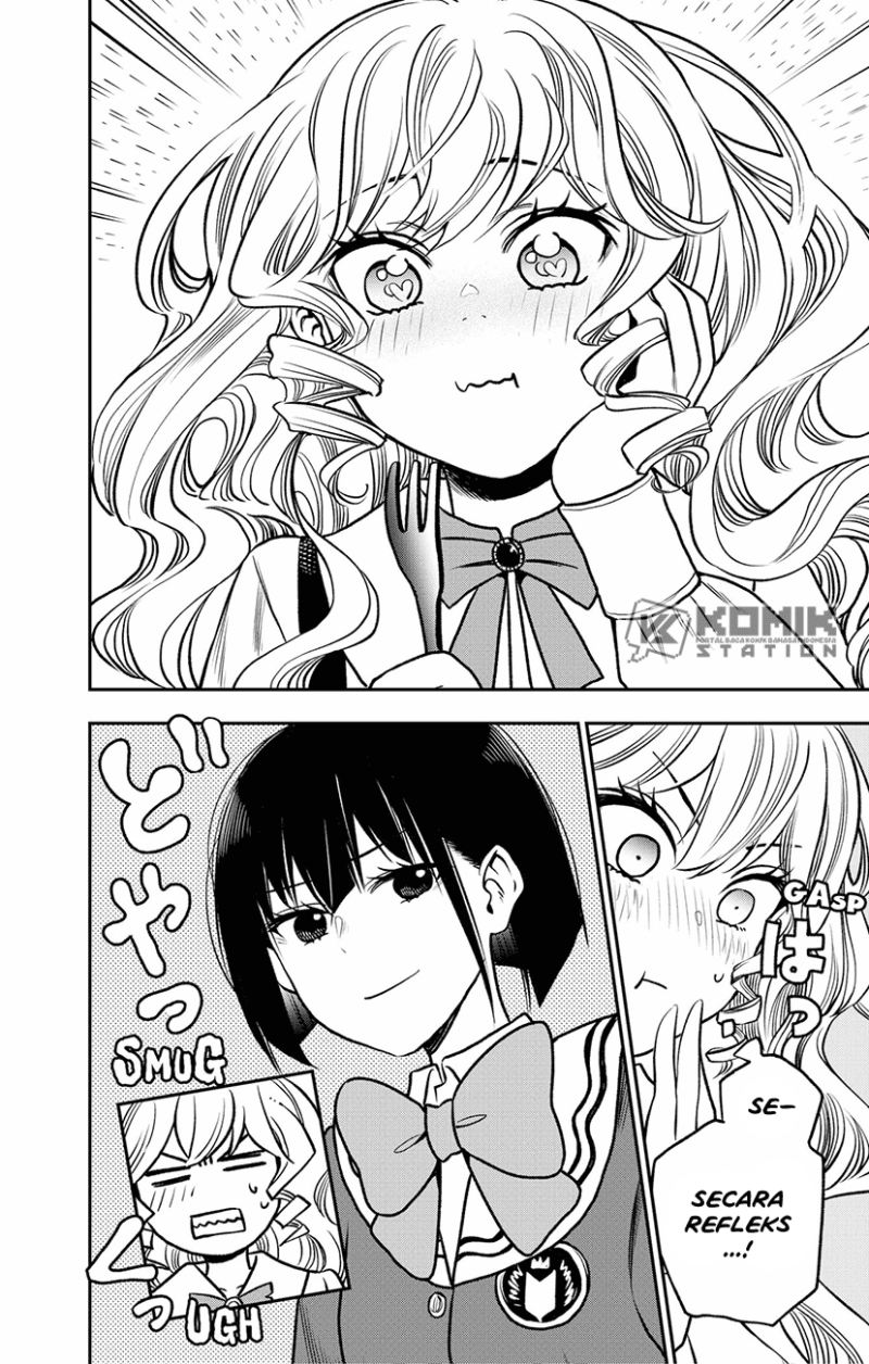 Pension Life Vampire Chapter 03 Gambar 19
