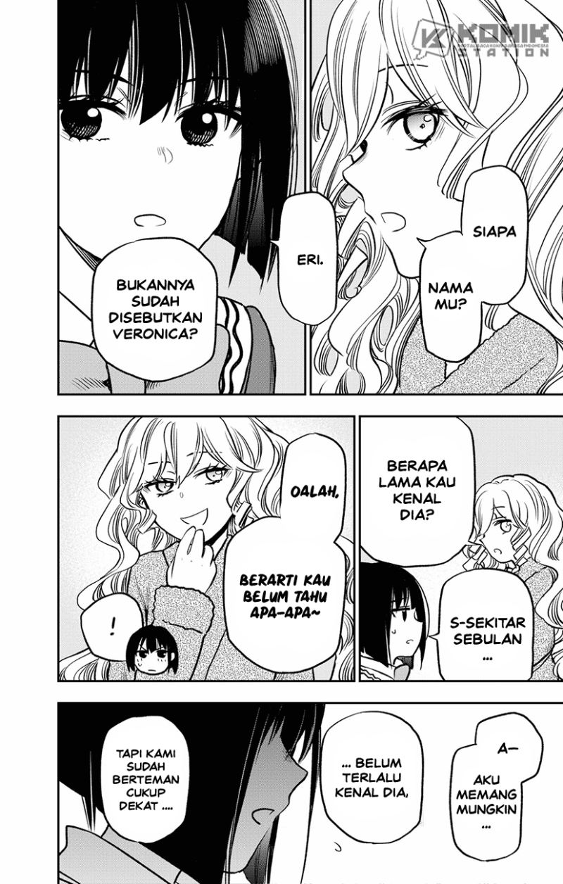 Pension Life Vampire Chapter 03 Gambar 23
