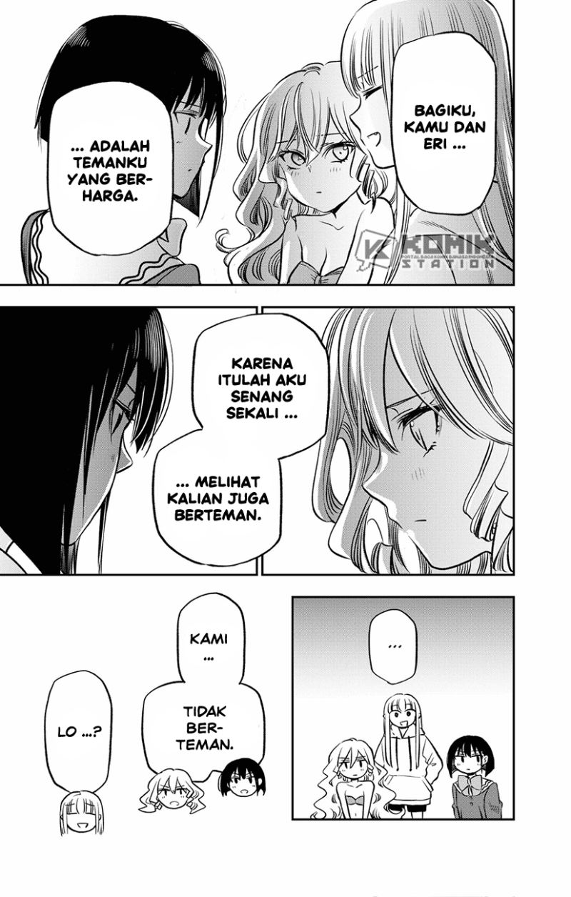 Pension Life Vampire Chapter 03 Gambar 45