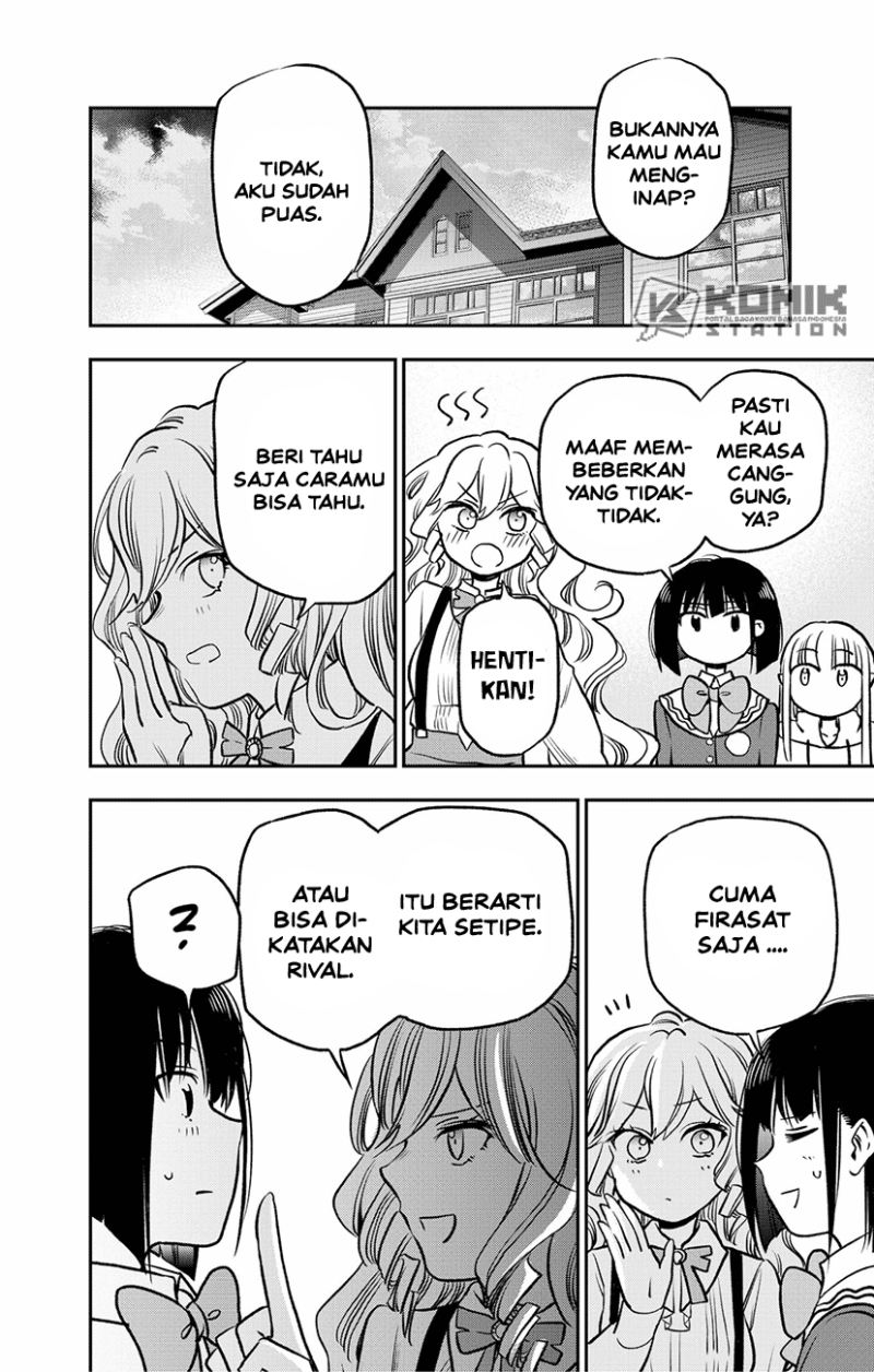 Pension Life Vampire Chapter 03 Gambar 46