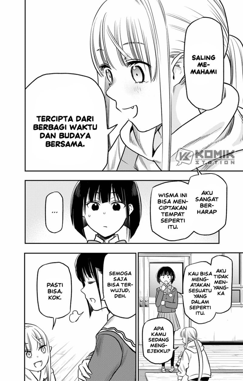 Pension Life Vampire Chapter 02 Gambar 11
