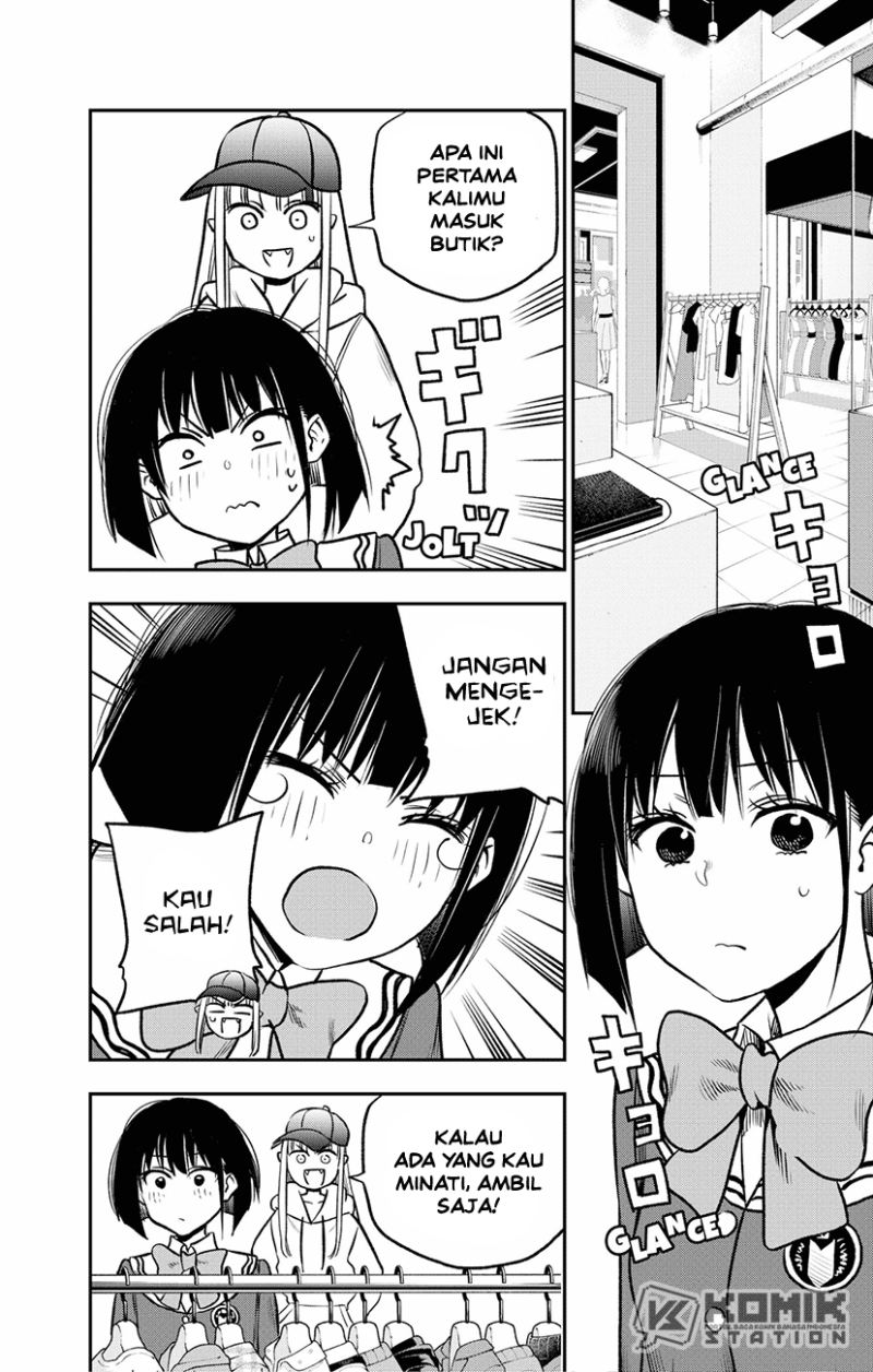Pension Life Vampire Chapter 02 Gambar 19