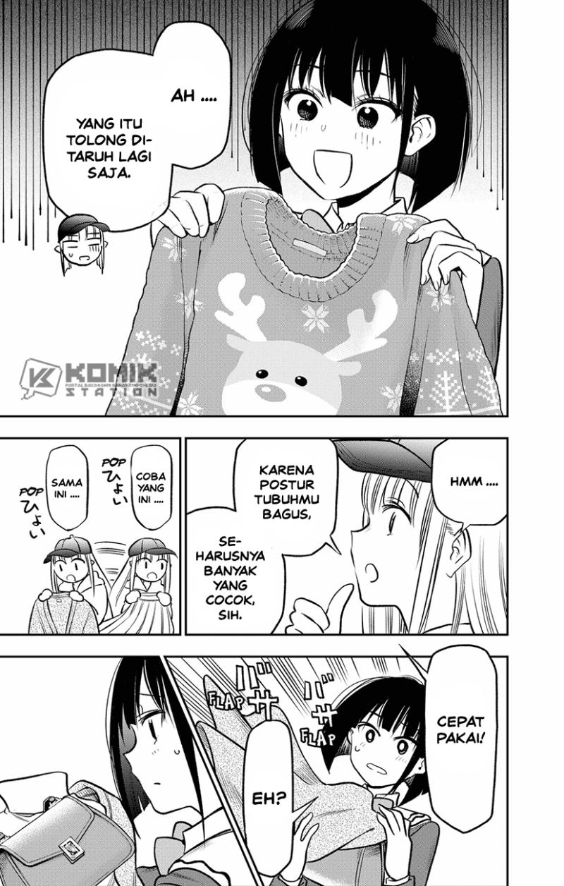 Pension Life Vampire Chapter 02 Gambar 20