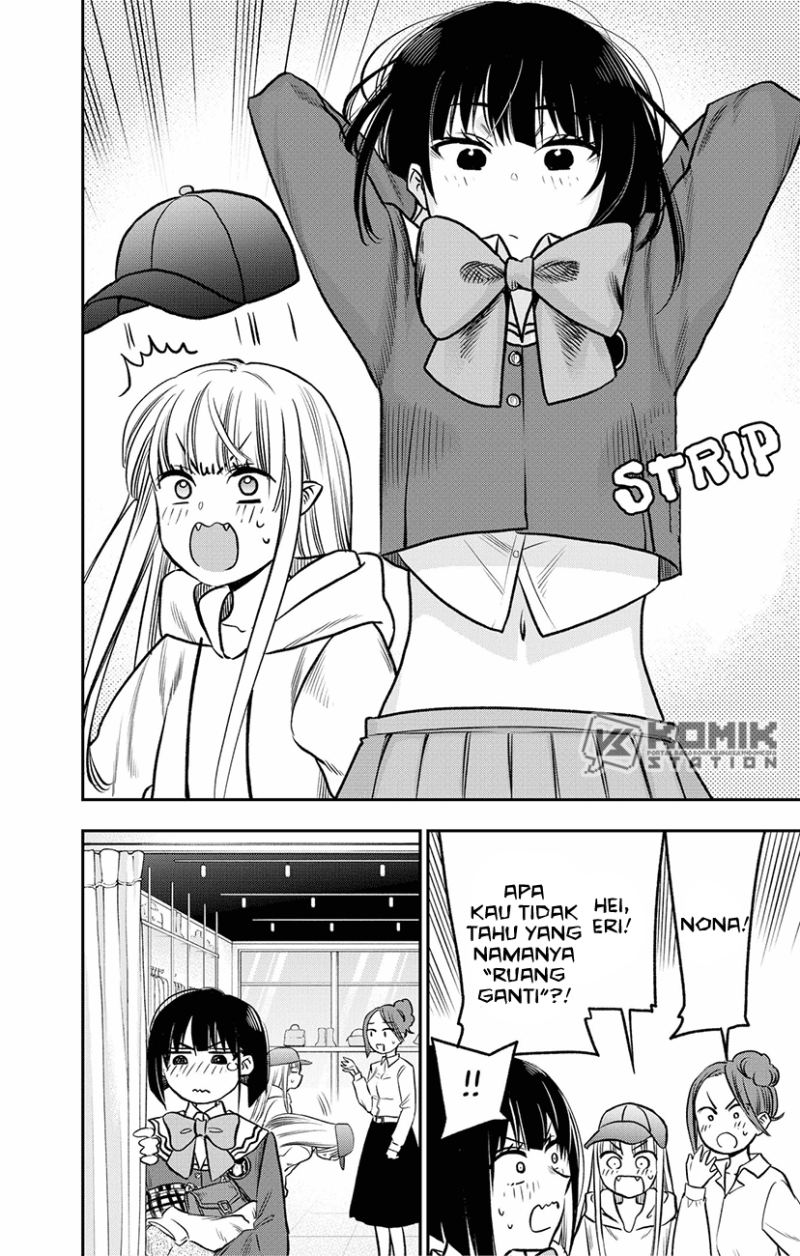 Pension Life Vampire Chapter 02 Gambar 21