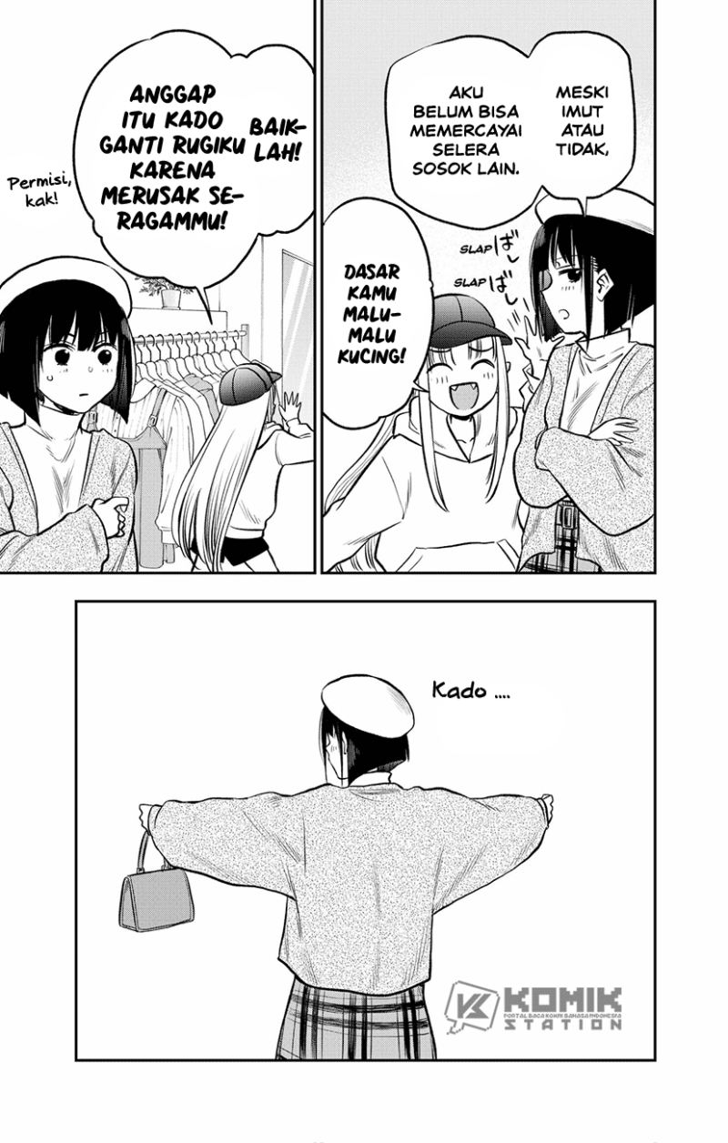 Pension Life Vampire Chapter 02 Gambar 24